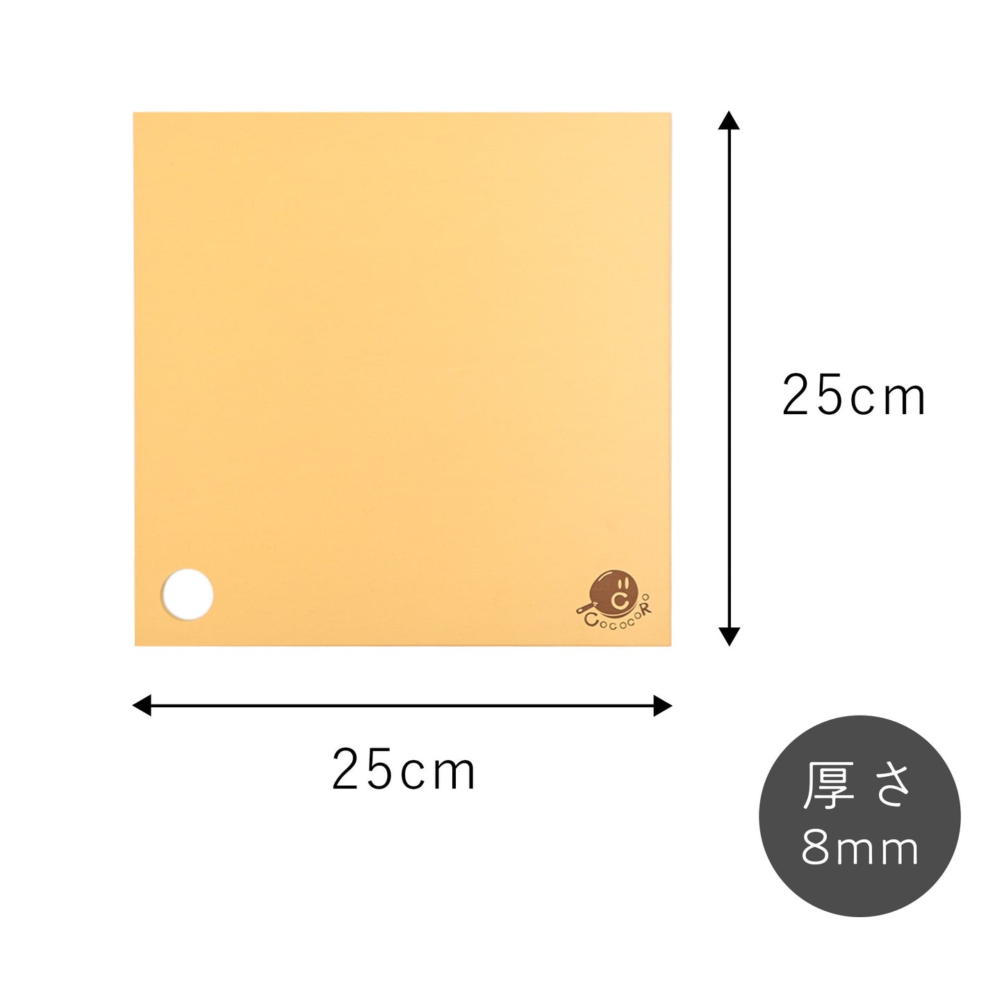 木粉配合合成ゴム まな板