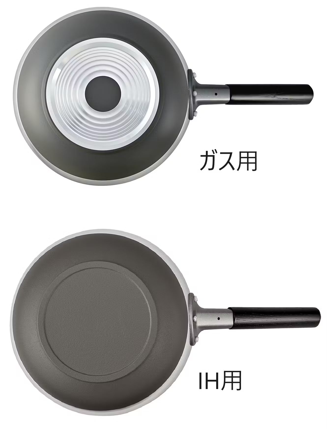 まるっとパン 鋳物 アルミフライパン 24cm
